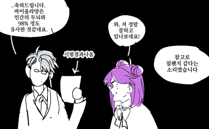 기말고사 족같다 