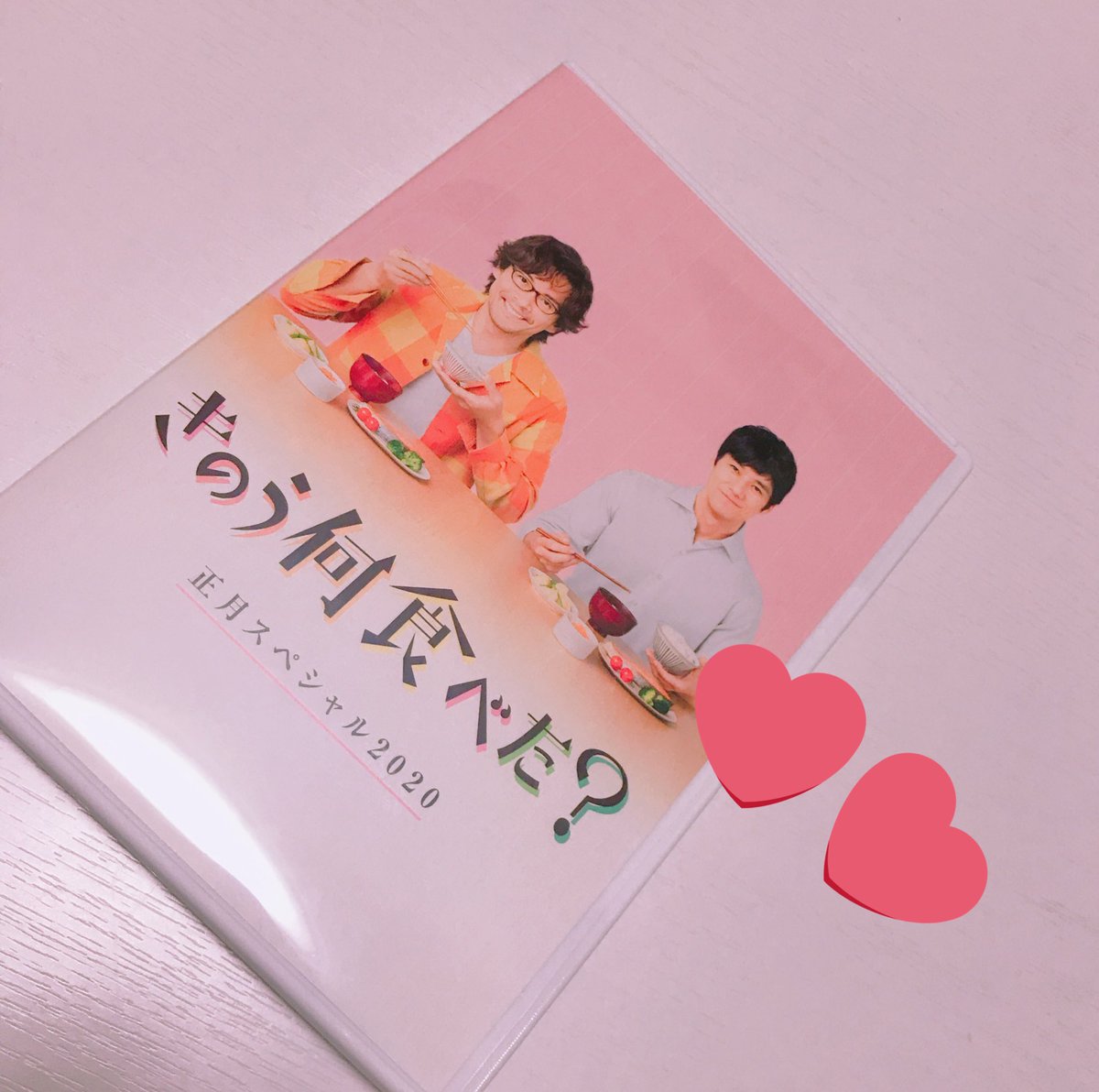 chi_24sq's tweet photo. 夜勤前に先輩が貸してくれたDVDみてジルベールよりも山本耕史に目がいってしまってダメ https://t.co/fe9vGNLRAi