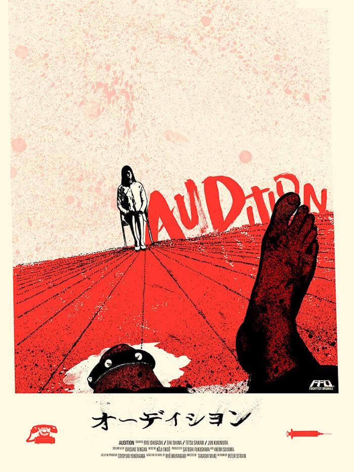 6/21/20 - Audition (1999)