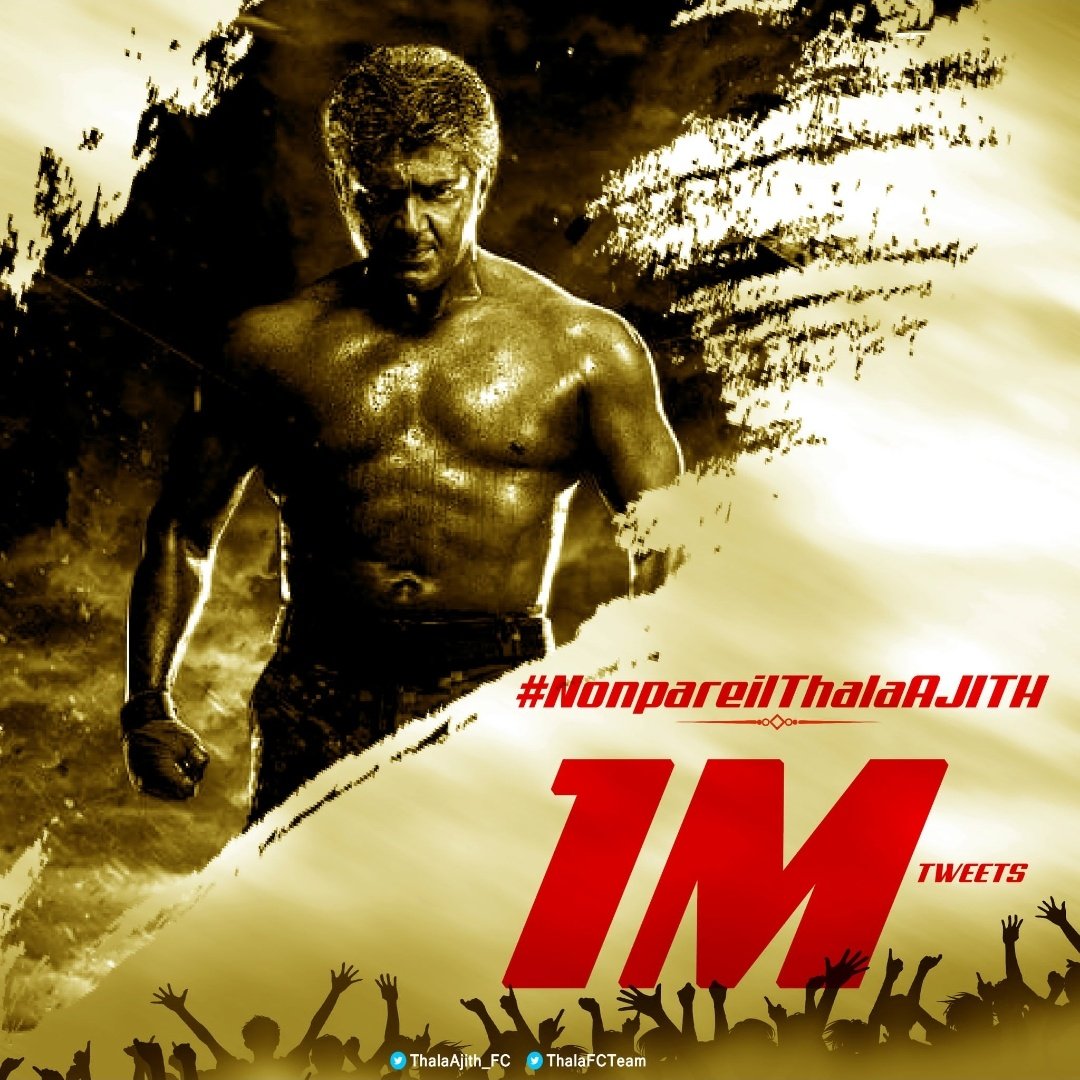 Smashed #Valimai'aana 1M+ Tweets 

Emmmmmooooov 😃 This is Huge and Stunning Hit by THALA AJITH FANS on their Fav Day 

Massive One and Yet To Achieve a Lot 

Come On Ajithians 🎉 Marching Towards 2M Tweets 🔥🔥

#NonpareilThalaAJITH