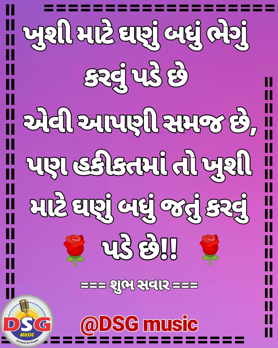 AmarkumarDave71's tweet photo. @AmarkumarDave71 
Good Morning Friend's
#mondaythoughts #MondayMotivaton https://t.co/PY2k1lD9l6