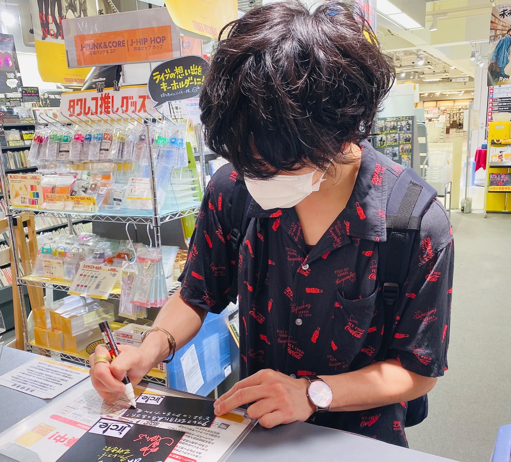 タワーレコード吉祥寺店 A Twitter こころの 大大大好評発売中のircleより コーラの妖精 ケイトさんがご来店くださいましたっ 雨の中わざわざありがとうございます てかircle優しすぎない 律儀すぎない 神なの また愛ぶつけときますね それ い タワーレコード吉祥寺店 A Twitter こころの 大大大好評発売中のircleより コーラの妖精 ケイトさんがご来店くださいましたっ 雨の中わざわざありがとうございます てかircle優しすぎない 律儀すぎない 神なの また愛ぶつけときますね それ い