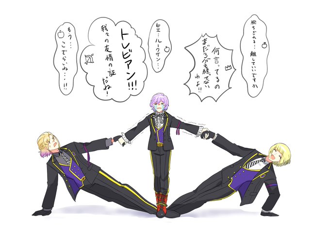 #ツイステファンアート
なかよしポムフィオーレ??? 