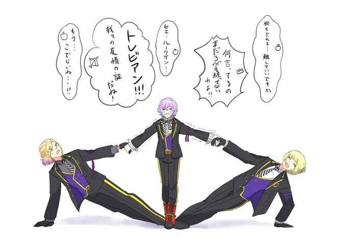 #ツイステファンアート
なかよしポムフィオーレ??? 