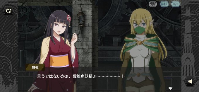 サト ｇａ文庫編集部 さん がハッシュタグ ダンメモ をつけたツイート一覧 3 Whotwi グラフィカルtwitter分析