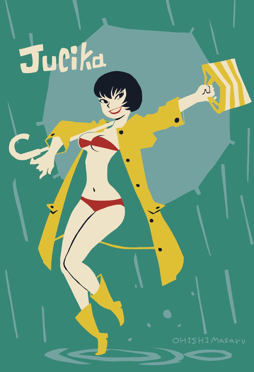 OhishiMasaru's tweet photo. #jucika fanart
梅雨ですね。午後もなんとか！ https://t.co/rqbA8jdDC8