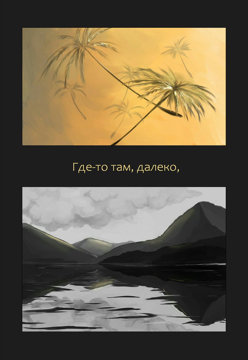 Бляки 🍑🤲 tweet media