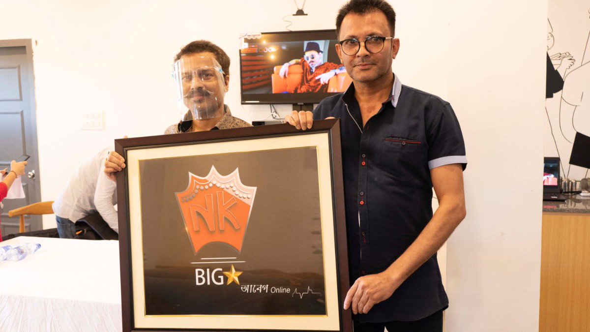 bimalpthk's tweet photo. ⁦@NKBigStar⁩ Congratulations on being officially out! Looking forward for NK BigStar to revolutionise entertainment in the North East 😋#entertainment #cinema #videostreaming #assamesesong #assamesemovies #assamesecinema https://t.co/oHQQfknrZx