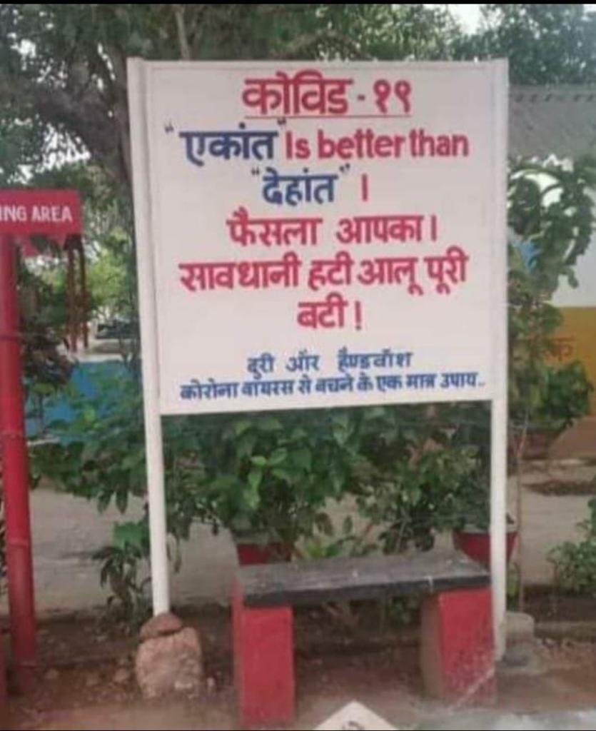 MajDPSingh's tweet photo. This is epic    😂😂😂😂 https://t.co/koyEOk2ANh