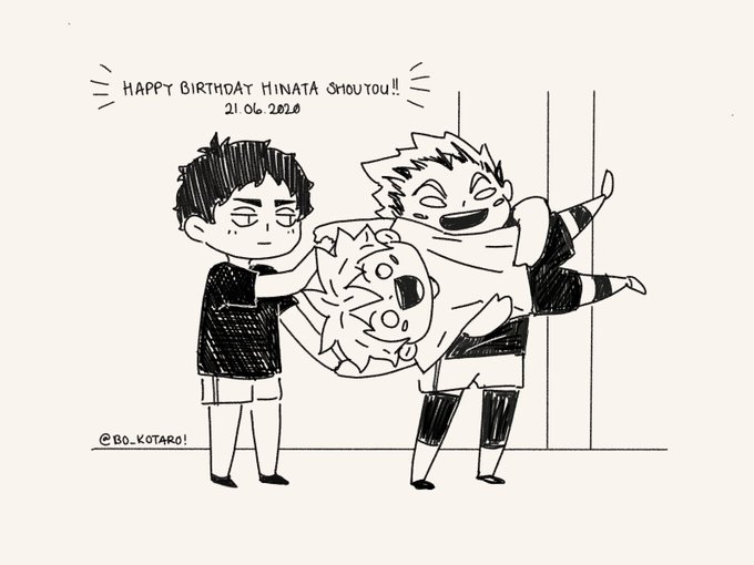 HAPPIEST HAPPY BIRTHDAY TO MY #1 COOLEST DISCIPLE EVER!!!!! HINATA SHOUYOU!!!!! :D >:D <3!!!!!! 