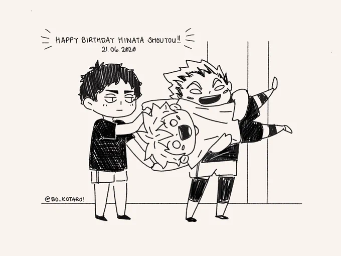 HAPPIEST HAPPY BIRTHDAY TO MY #1 COOLEST DISCIPLE EVER!!!!! HINATA SHOUYOU!!!!! :D >:D <3!!!!!! 