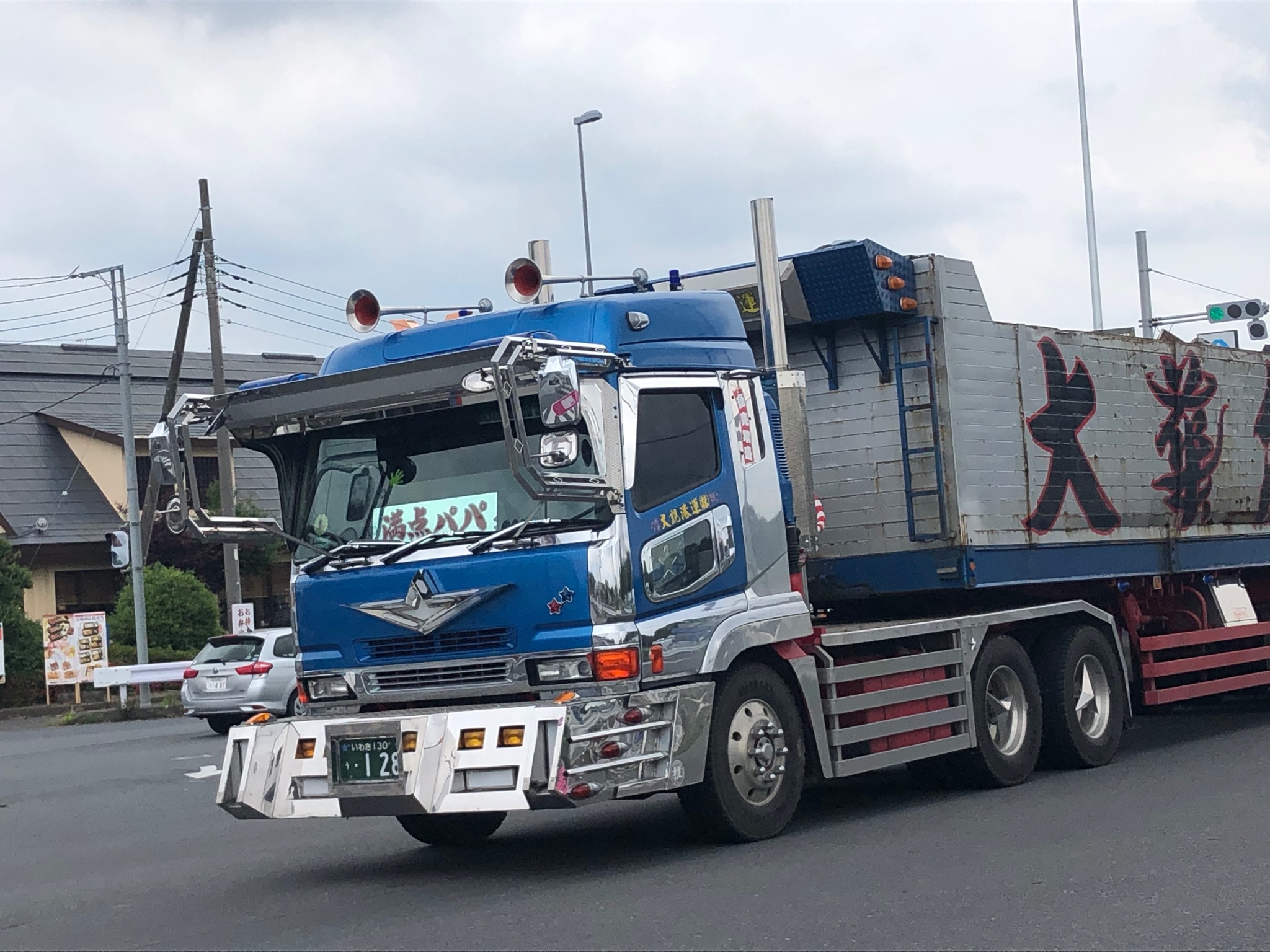 デコトラ、ラッセル戻し ライト