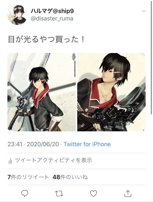 やかましいわのtwitterイラスト検索結果 古い順