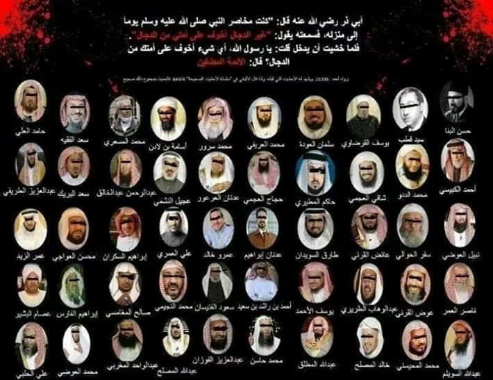 An immensely comprehensive list of Qutbi/Khariji/Takfiri/Ikhwani Speakers, if you see these names anywhere or you see someone praising them be warned of them! For they may not say they're with the terrorist group's, but they have the same beliefs as them!  https://m.facebook.com/KharijiTakfiris/photos/a.1468495386685399/1040754202792855/?type=3&sfnsn=mo