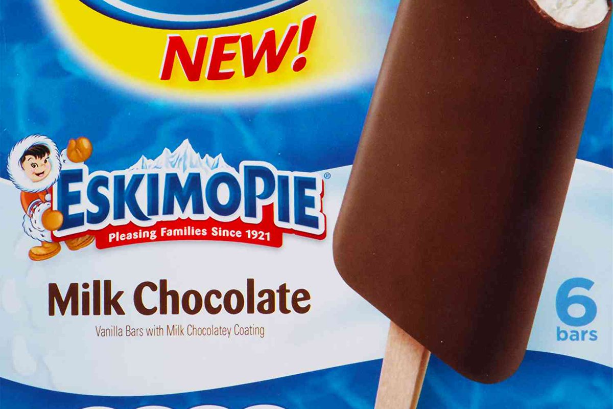 С праздником! С праздником!