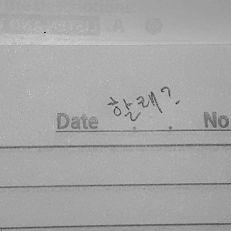 bokdungchi's tweet photo. 어... 미친... 여름이어도 청게먹기가 힘든게 학교에서는 마스크때문에 서로 얼굴도 못 보고(아마도..) 자리도 이상해서 짝꿍그런것도 없고(아마..) 이동수업도 잘 안 하니까(아마..) 팍식했는데 이걸 보니까 겁나 심장 바운스하기 시작 https://t.co/o5wHkcwhnJ