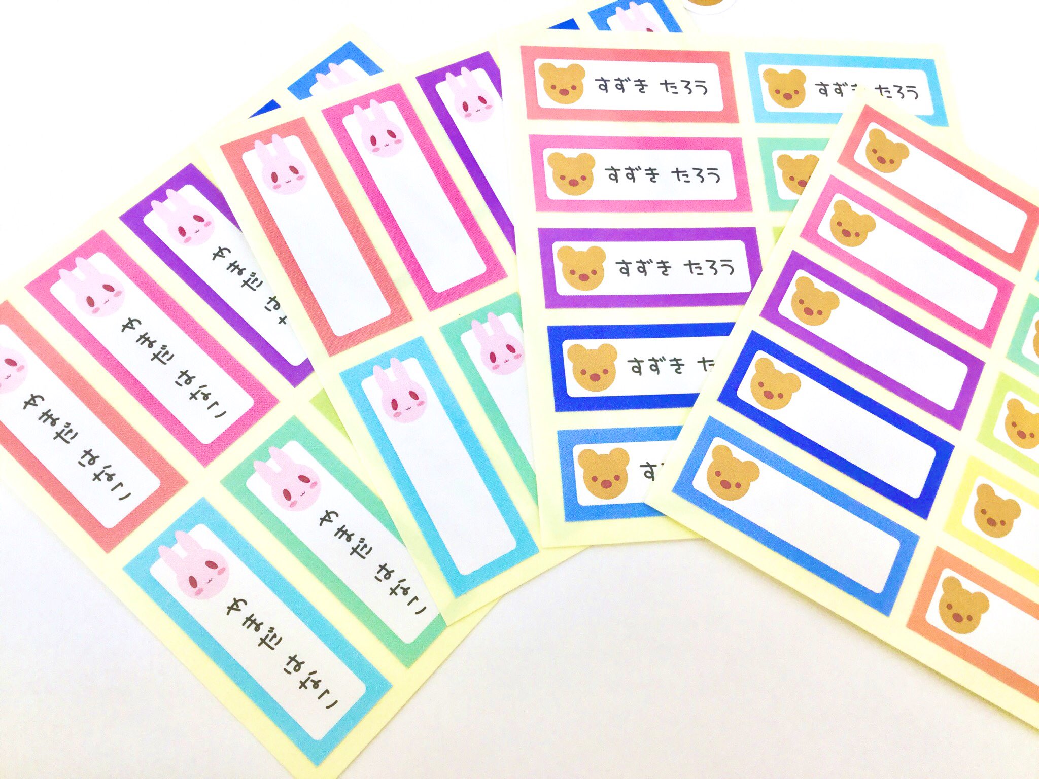 تويتر 株式会社 エムユープリント على تويتر 製作事例 お名前シール T Co I6pjyupbg4 オンデマンドで作りました 入園 入学準備に使えるお名前シールです 極小サイズから特大サイズまで幅広く作成可能な為 お箸や小さなオモチャ お道具箱等にも
