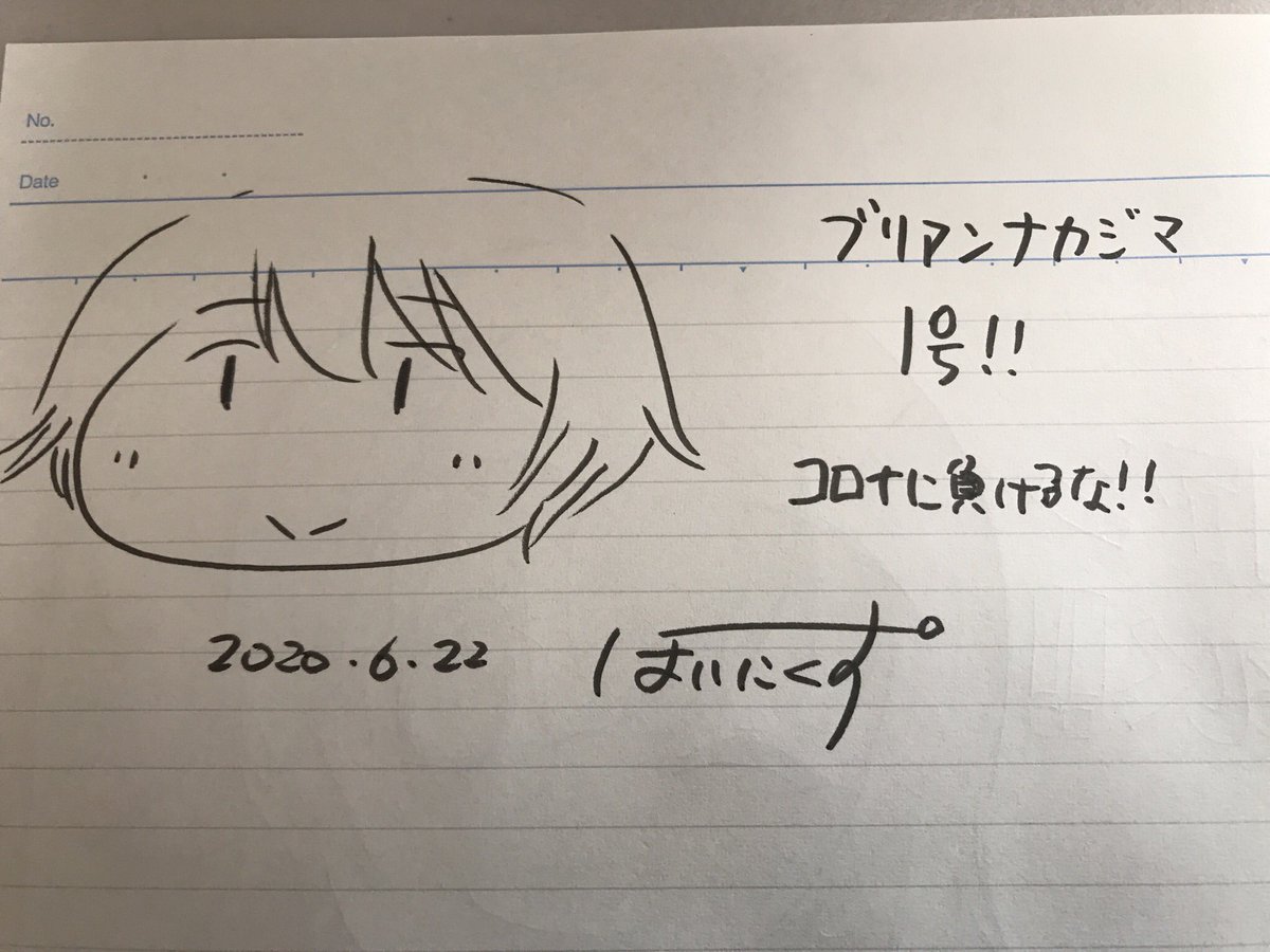 現在大洗はすんごい荒天なのでこれにて離れます
また帰って来ます‼︎ 