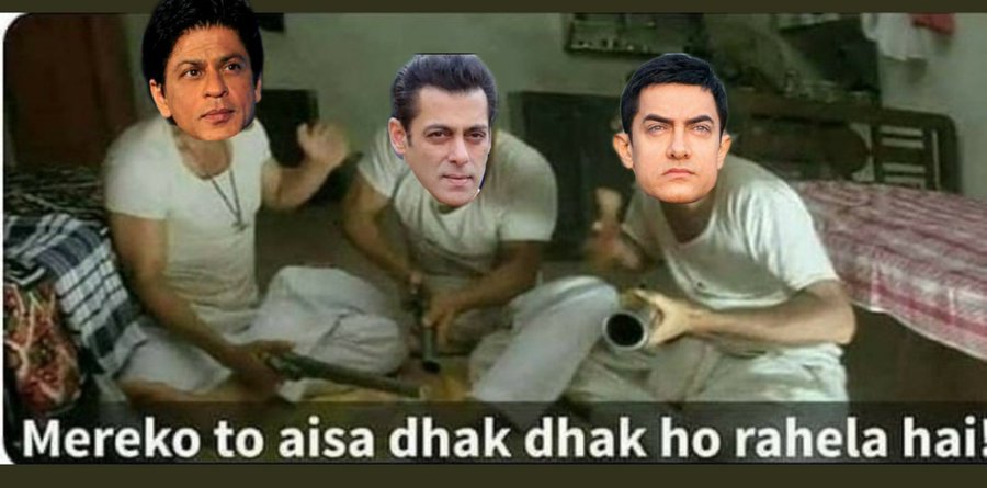 Twitter पर छबि देखें