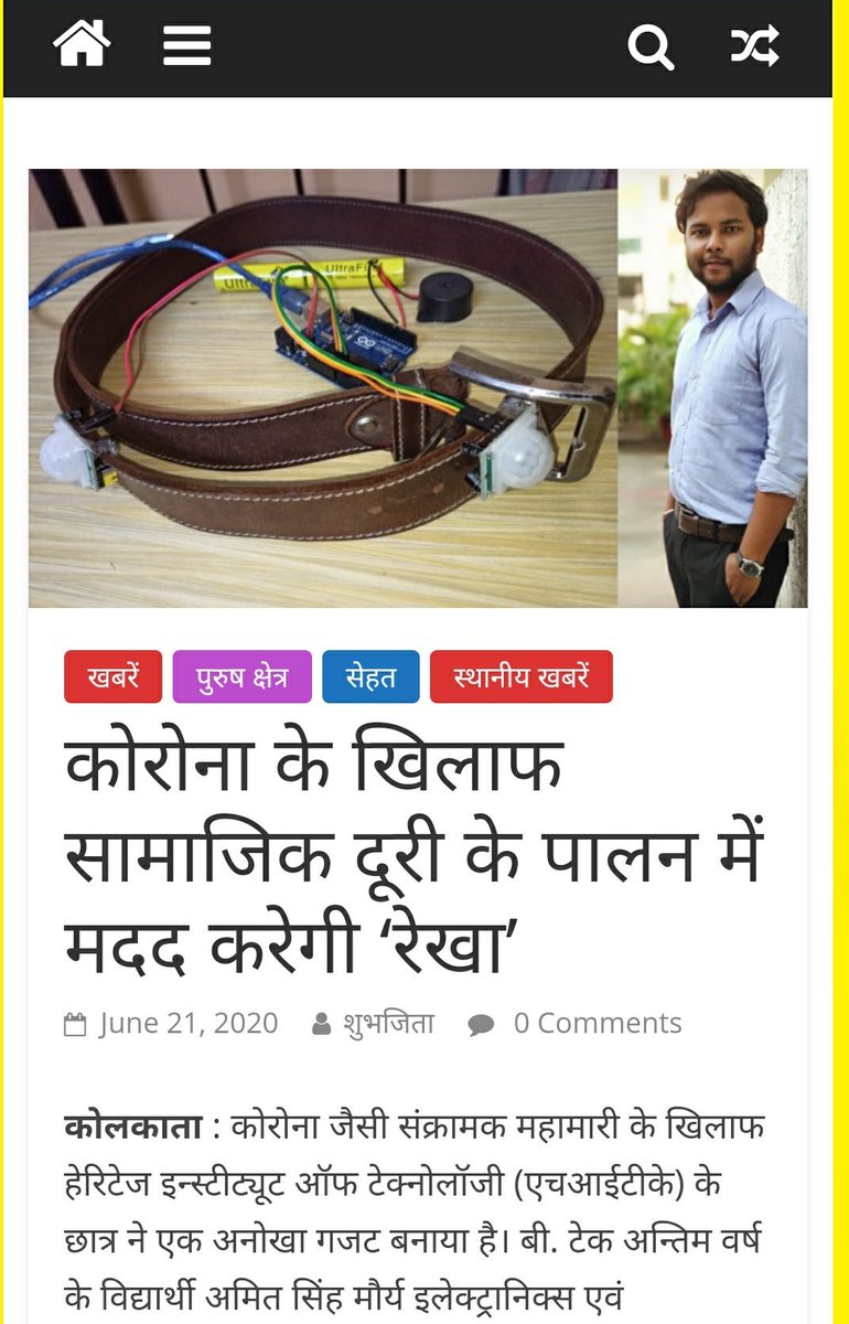 AmitKr_97's tweet photo. I invent a machine which help to maintain Social distaing named "Rekha". This device really help fight against COVID-19. looking for government collaboration  for take ahead this device and serve society. 
Mail : amitkumarlmx@gmail.com
📱: 8709002544

@dc_dhanbad @HemantSorenJMM https://t.co/6O6gqqbVUV