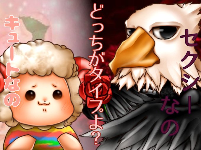 あつまれどうぶつのtwitterイラスト検索結果 古い順 あつまれどうぶつのtwitterイラスト検索結果 古い順