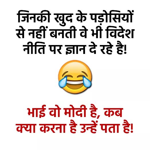 taslimasayyed's tweet image. #ModiSurrendersToChina #ModiWonChiniRahulFail #ModiSurrendersGalwanValley #ModiFailsIndia