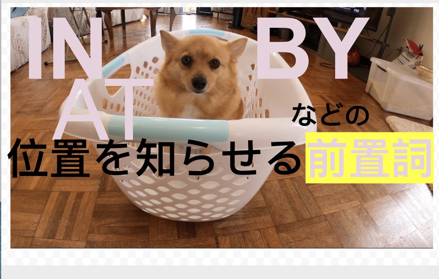 英語の勉強しよう By ハワイ ノースショアの宿 Alohaemiko Twitter