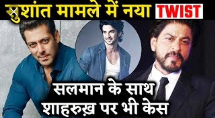 Twitter पर छबि देखें