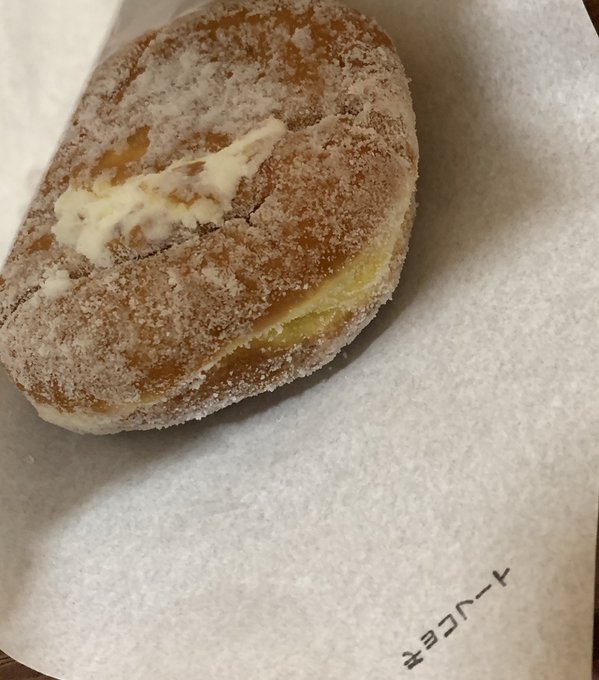 高島屋 の評価や評判 感想など みんなの反応を1時間ごとにまとめて紹介 ついラン