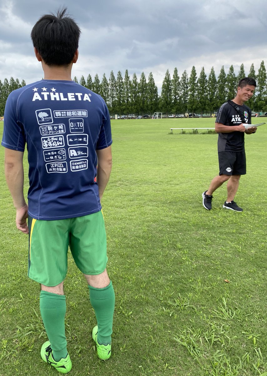 大宮けんぽグラウンド 大宮けんぽグラウンド