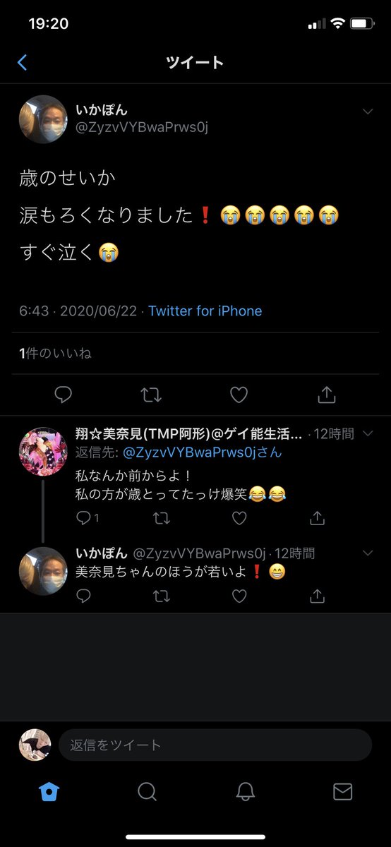 Tamutina5 の画像 動画一覧 Whotwi グラフィカルtwitter分析