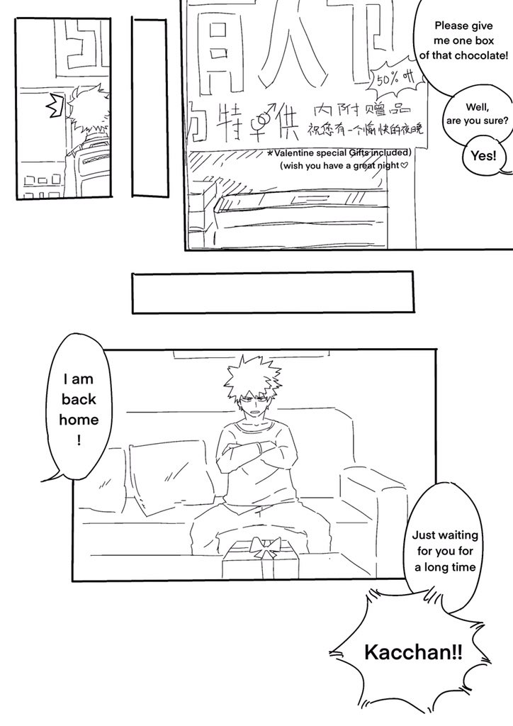 daimaojun801's tweet photo. A story about Valentine’s Day between Pro Hero Bakugo Katsuki and UA student Midoriya Izuku. English version.
可以从这条链接阅读中文版：https://t.co/tTGHS2vmq2…
Page 5~8
#勝デク #bkdk  #bakudeku https://t.co/1xbGIxFp6d