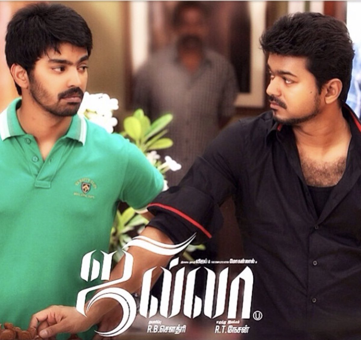 MahatOfficial's tweet photo. 🤍 #HBDTHALAPATHYVijay @actorvijay 
I have always loved u &amp; admired u! U have always been a great human! I have grown up watching ur movies! I feel lucky to have worked with the #Master as my BROTHER #Jilla 🔥Love U Anna! Have a great year filled with love 😘🤗
#THALAPATHYBday https://t.co/tpWv6CqOHq