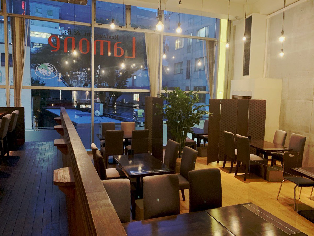 Restaurant Bar Lamone Kumamotolamone Twitter Restaurant Bar Lamone Kumamotolamone Twitter