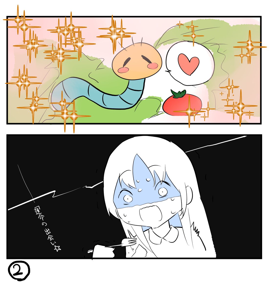 今日のサラダの話??
#描いたよクレアさん 