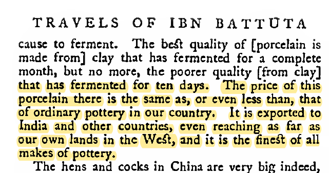 China Visit:Chinese were INFIDELS like  #Hindus and they ate DOGS and PIG flesh. Their main export was Chinese Porcelain pottery at lower rate.Chinese used Paper currency signed by the ruler unlike coins in other countries.13/n