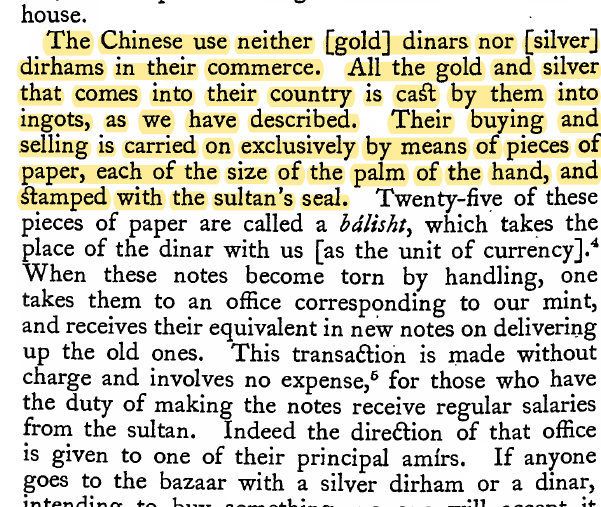 China Visit:Chinese were INFIDELS like  #Hindus and they ate DOGS and PIG flesh. Their main export was Chinese Porcelain pottery at lower rate.Chinese used Paper currency signed by the ruler unlike coins in other countries.13/n