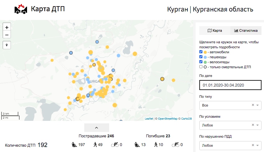 карта аварийности москвы. место на карте дтп на кутузовском на карте москвы. карта аварийности. карта дтп москва. карта дтп москва.