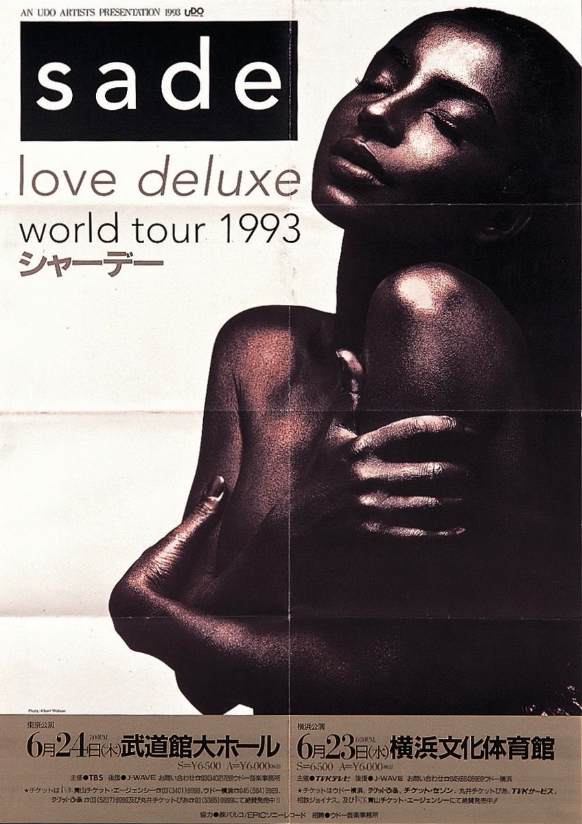 SADE（1993）】 27年前の今日、「シャーデー」の『Love Deluxe』日本