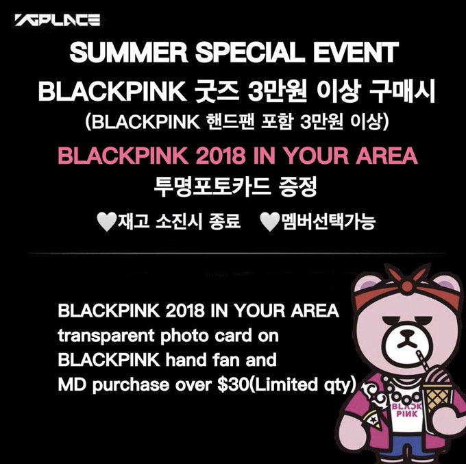 仁寺洞のtwitterイラスト検索結果