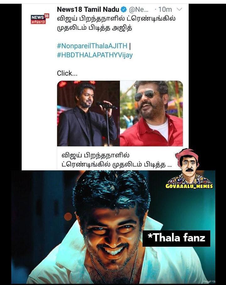Baranisakthi2's tweet photo. Ever thala fans 🔥🔥 #NonpareilThalaAJITH https://t.co/3hvFgL3Dw7