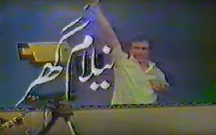 mkamran04's tweet photo. ایک ایک کر کے بچپن کی یادیں جن سےوابستہ ہیں وہ چھوڑ کر جا رہے ہیں۔۔
طارق عزیز اور مفتی نعیم کےبعد اب علامہ طالب جوہری۔
اللہ انکو جنت الفردوس میں اعلی مقام عطا کرے
#TalibJohri #TalibJauhari #TalibJauhri #TalibJohari
#MuftiNaeem #mufti_naeem
#TariqAziz #TariqAzeez #Tariq
#Pakistan https://t.co/KJexcH4i8k