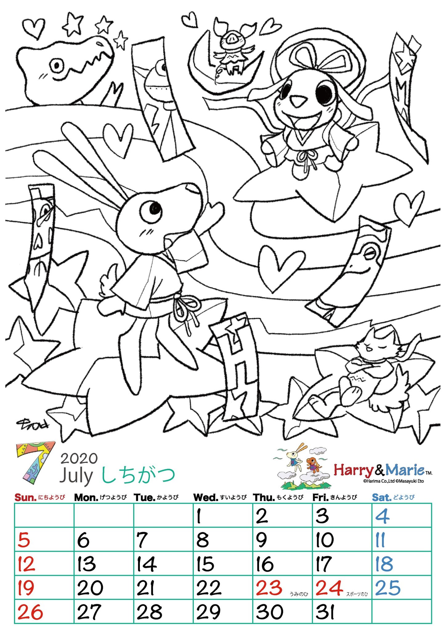 印刷通販 楽プリ Jp Rakuprint Jp Twitter