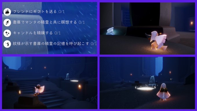 雨林のtwitterイラスト検索結果