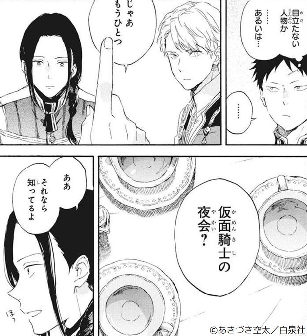 ทว ตยอดน ยมในlala編集部 2 ว เคราะห ทว ตเตอร กราฟ ก Whotwi ทว ตยอดน ยมในlala編集部 2 ว เคราะห ทว ตเตอร กราฟ ก Whotwi