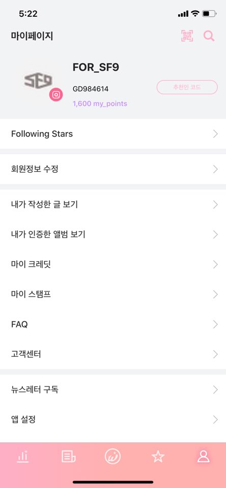 FOR_SF9's tweet photo. 후즈팬 가입 방법입니다.
추천인 코드는 총공계 계정 GD984614 입니다.
열쇠모양 어플 설치 후 (ios어플 /구글은 Touch VPN)
트위터/카카오톡 등 SNS 계정으로 가입 가능합니다.
꼭 VPN 우회 후 가입하셔야 투표가 가능합니다.
문의는 DM으로 부탁드립니다. 감사합니다. https://t.co/sPKt1FBjRv