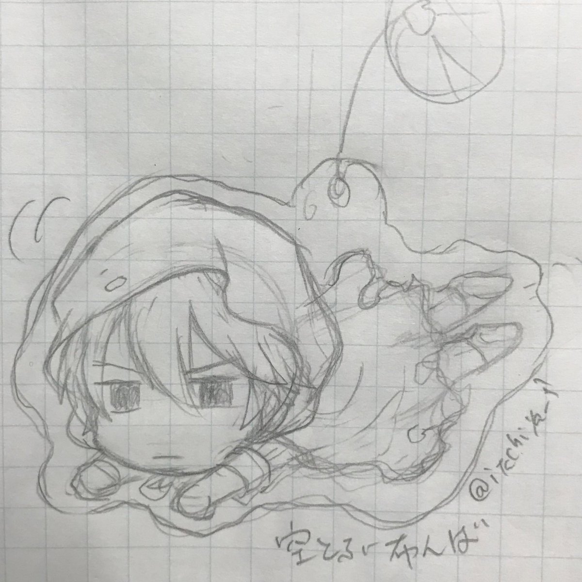 あとね、こういうスイング?っていうの?も作りたいw

なぜか空飛んでる布んばと長義がぷらぷらする感じのやつw 