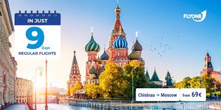 🤩In just 9 days we resume regular flights to your favorite destinations🤩
🔥Tickets start at 39 euros✈️and with FLYONE Club you have even better prices 🔥
Book online on flyone.eu and come with us on board ✈️✈️✈️
Make your trip safe and enjoyable with FLYONE!💙