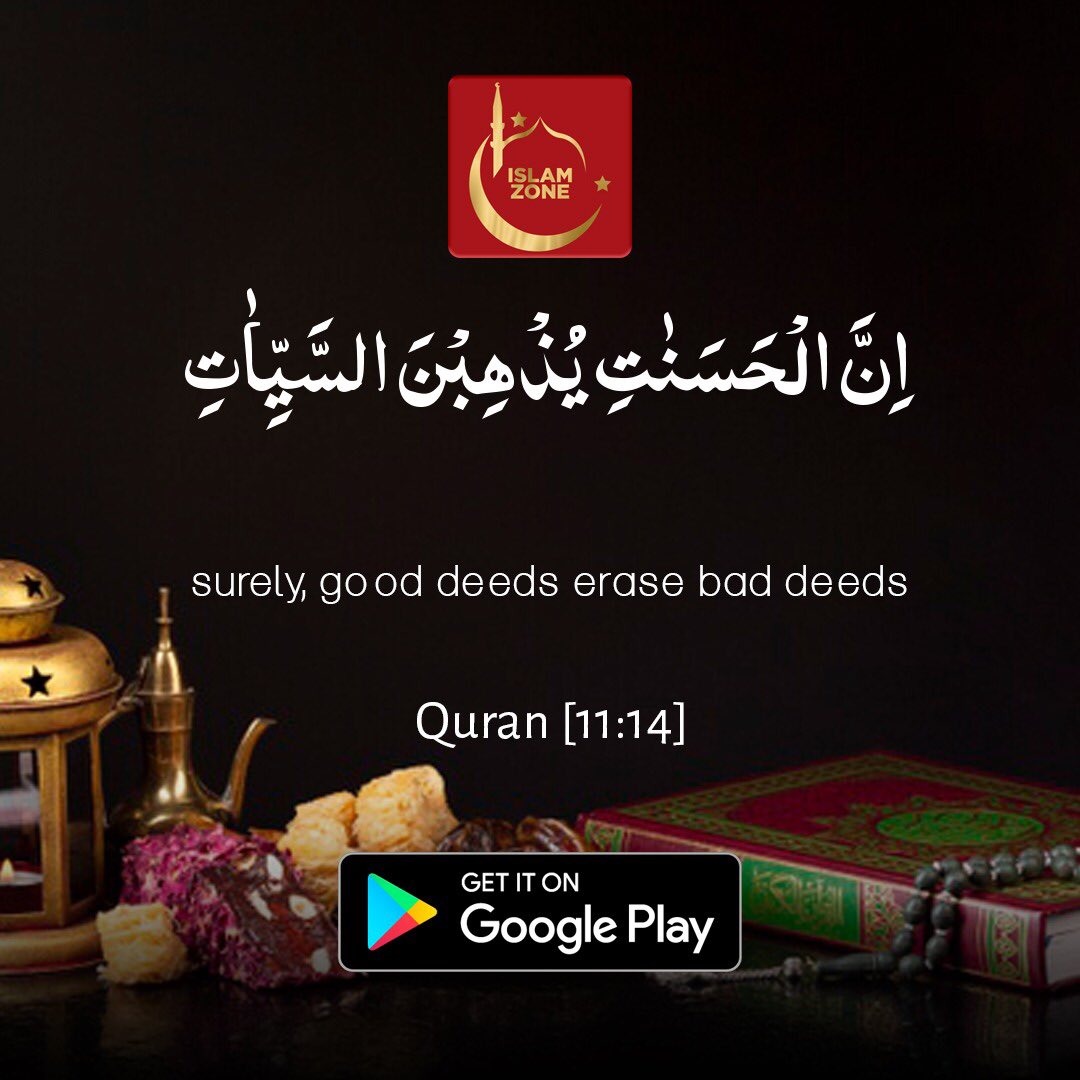 IslamZones's tweet photo. #islamzone #islamzones #Allah #MuhammadProphetOfPeace #Quran #namaztime #Salah #salahfokus https://t.co/qmAbOtQYZD