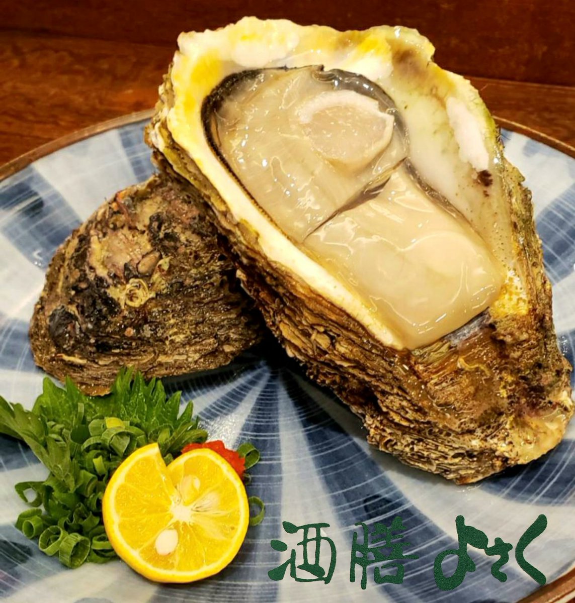 酒膳 よさく 田無店 馬刺あります 岩かきあります テイクアウト お弁当 受付てます 営業時間 16 00 23 30 西東京市 田無 居酒屋 よさく 与作 西武線 ランチ 酒膳よさく